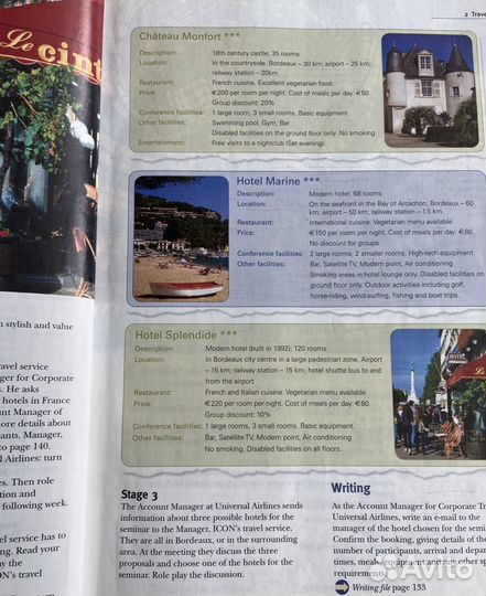 Market leader intermediate учебник с дисками