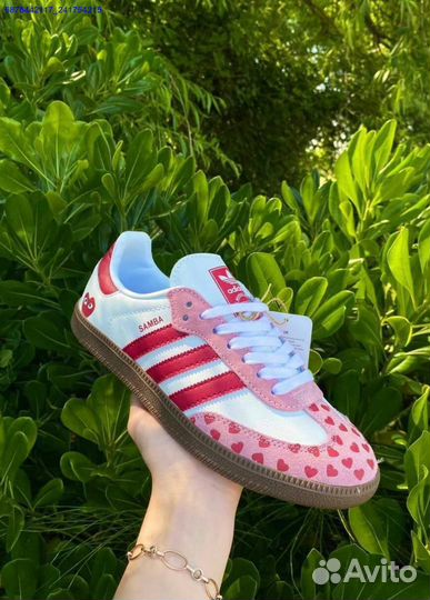 Adidas Samba (Арт.89016)