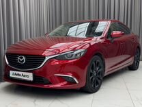 Mazda 6 2.5 AT, 2015, 66 357 км, с пробегом, цена 2 299 000 руб.