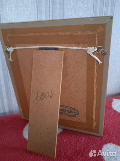 Икона именная Святая Дарья ювелирным бисером