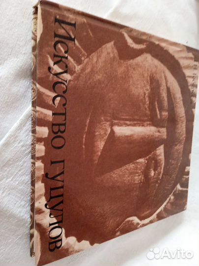 Книги. Домашняя библиотека