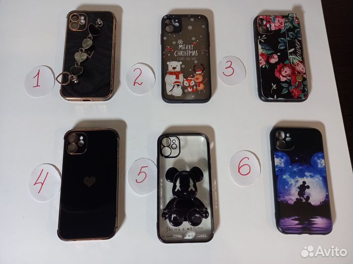 Чехлы на телефон iPhone 11