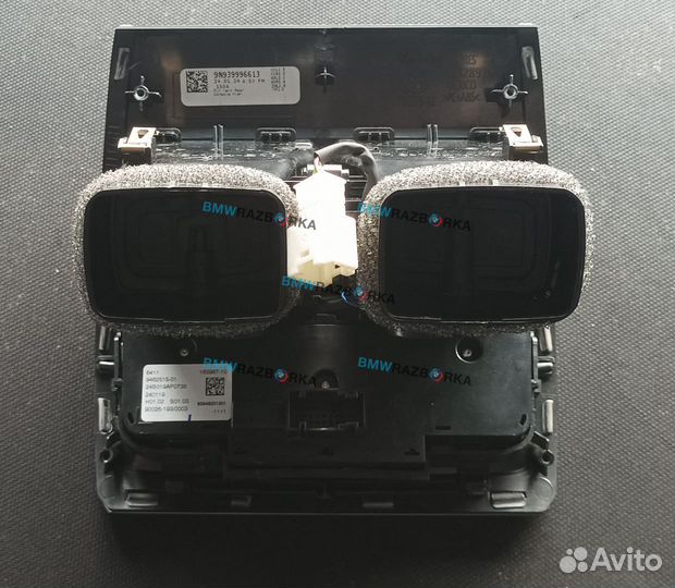 Блок управления климой задней части салона BMW X5