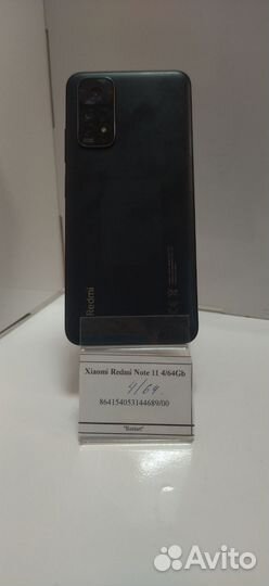 Xiaomi Redmi Note 11, 4/64 ГБ