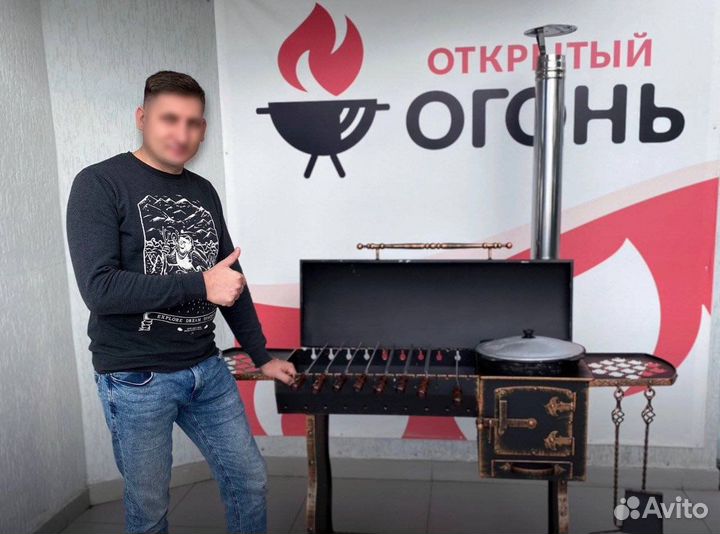 Мангал с печью под казан