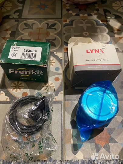 Ремкомплект переднего суппорта Toyota camry v50