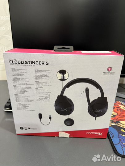 Игровые наушники hyperx cloud stinger s