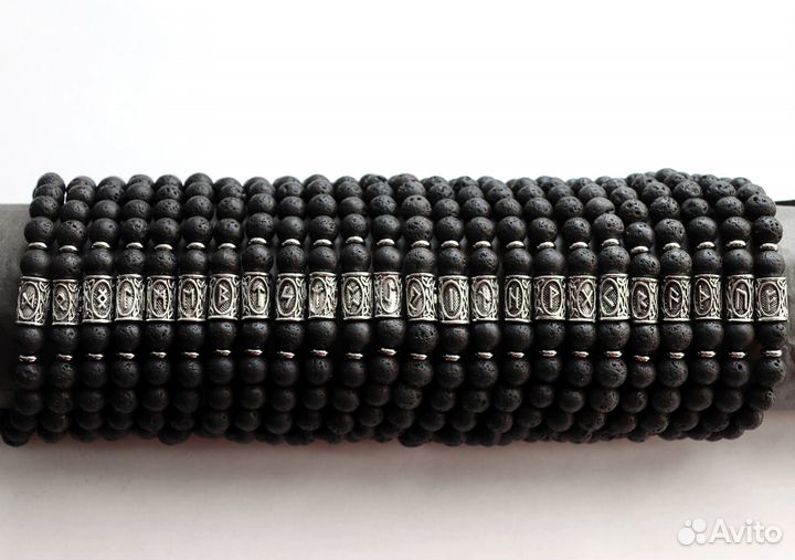 Браслет с рунами