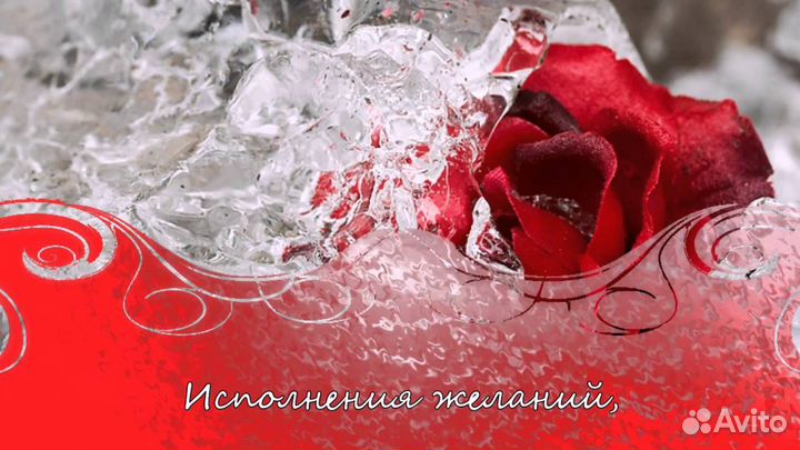 Слайдшоу. видеоклип, рекламный ролик