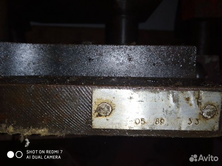 Блок штампов