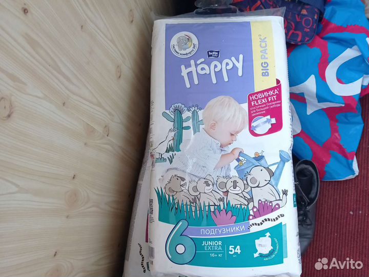 Подгузники Bella happy 6