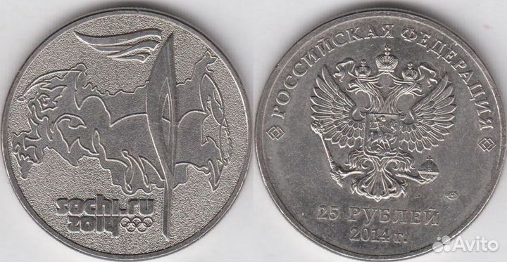 Обмен, продажа монет