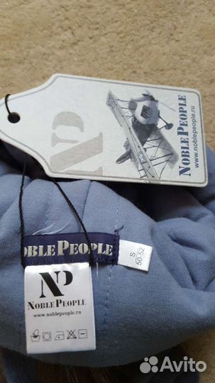 Новая шапка Noble People 50-52 размер