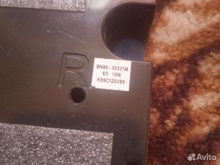 Колонки от samsung телевизорa