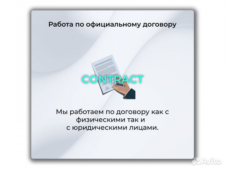 Asic Antminer K7 63,5Т Майнер