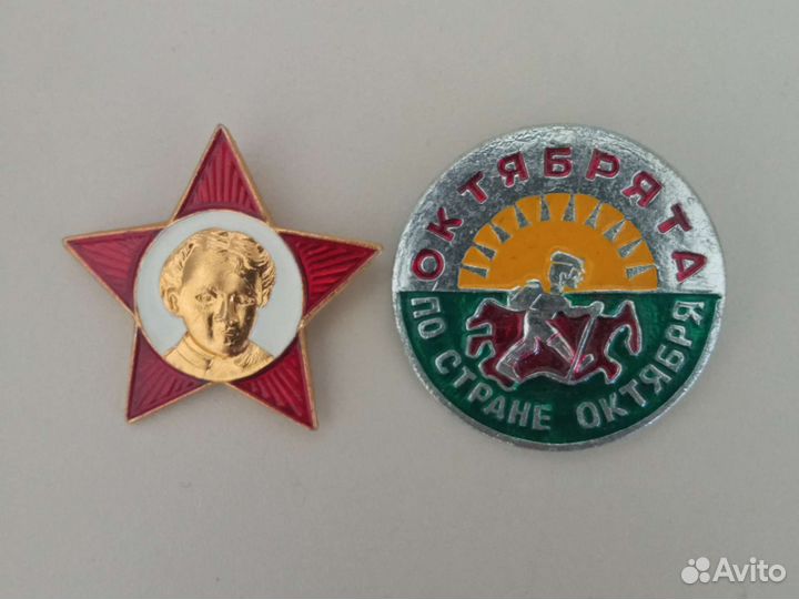 Наборы значков школьников СССР