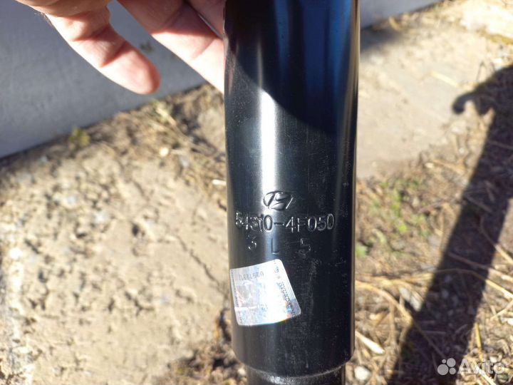 Продаю амортизаторы