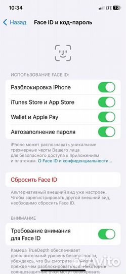 iPhone 11 Pro, 64 ГБ