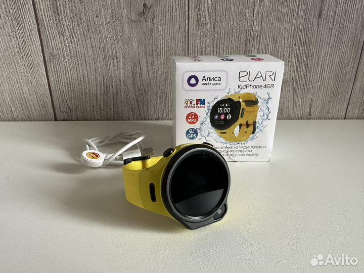 Детские умные часы elari KidPhone 4GR Wi-Fi