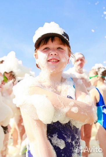 Путешествие