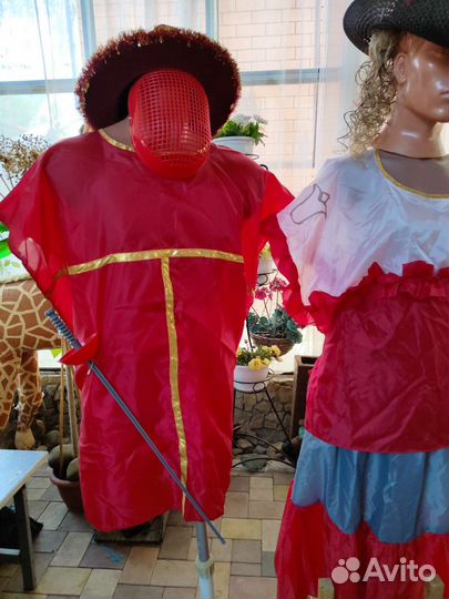 Костюм карнавальный. Мушкетёра, Миледи, Гвардеец