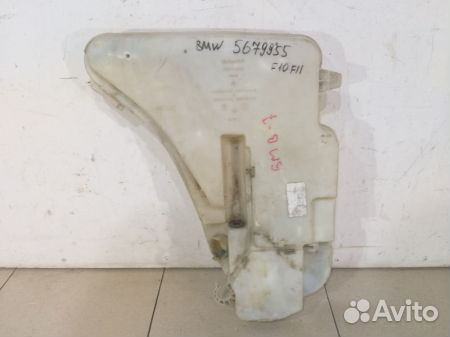 Бачок омывателя бмв 5 F10/F11