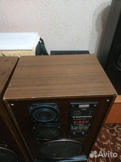 Radiotehnika s90d