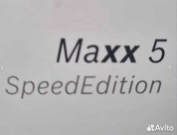 Стиральная машина Bosch maxx 5 speedEdition