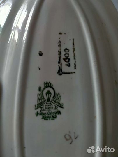 Фарфоровая соусница