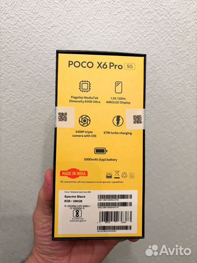 Xiaomi Poco X6 Pro, 8/256 ГБ