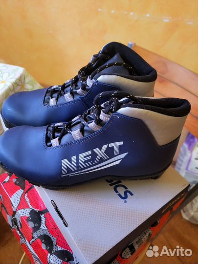 Лыжные ботинки