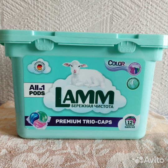 Капсулы для стирки tide