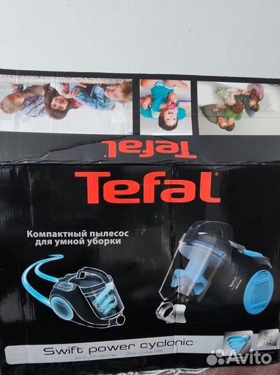 Tefal swift power cyclonic TW2971EA