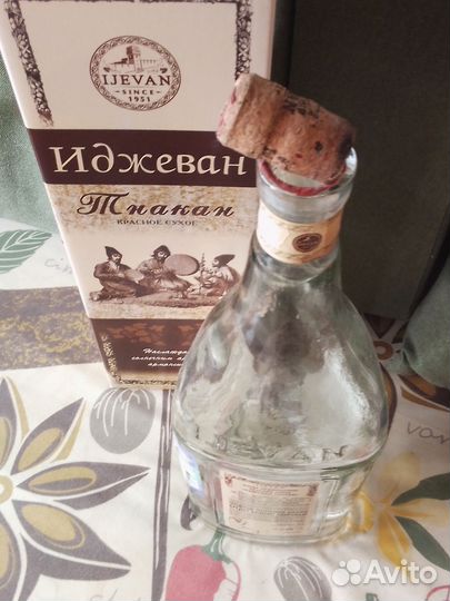 Стеклянная бутыль 3л