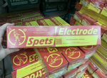 Электроды Spets Electrode 3ка и 4ка