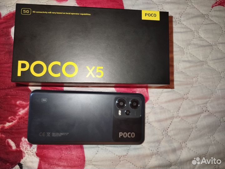 Xiaomi Poco X5, 6/128 ГБ