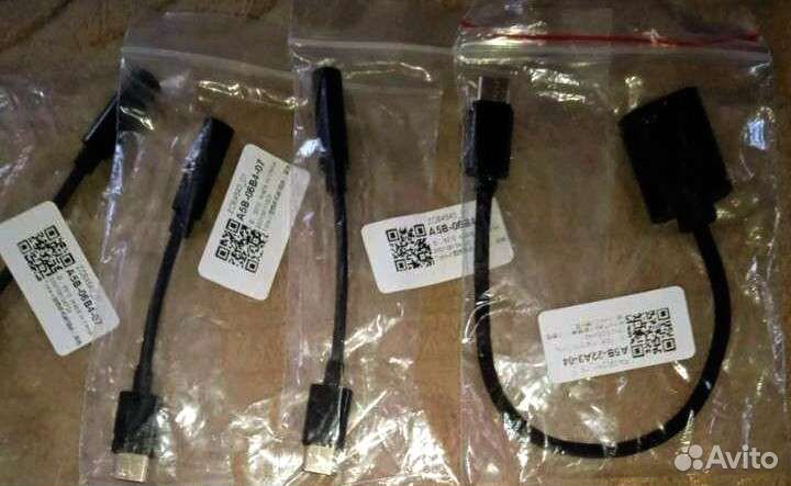 Чехлы, Адаптеры для телефона