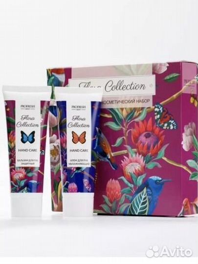 Набор кремов доя рук новые