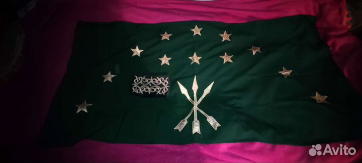 Флаг Адыгейский,двухсторонний