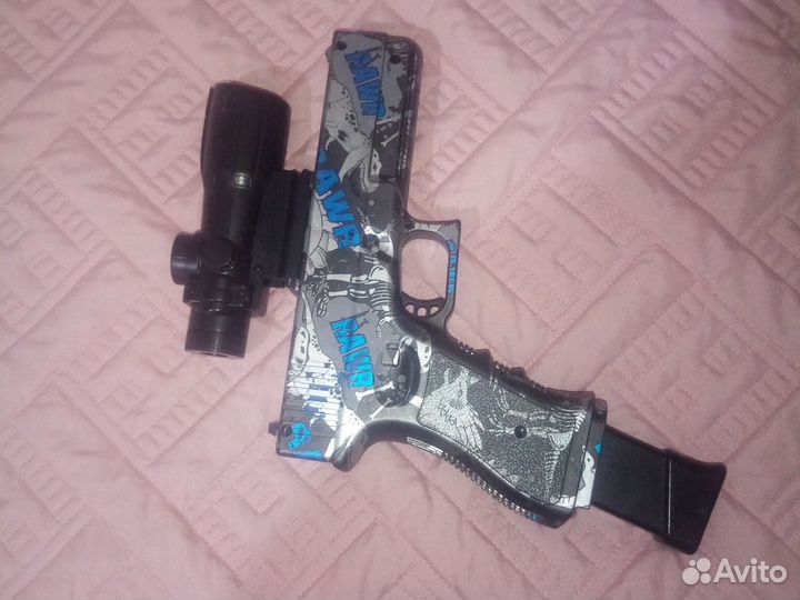 Орбибольный пистолет