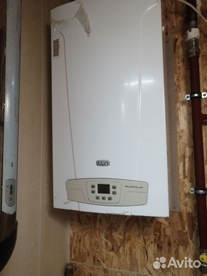 Газовый котел