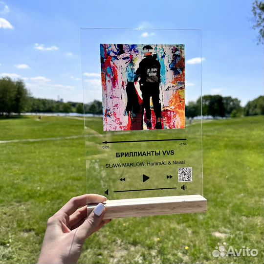 Витраж на праздник