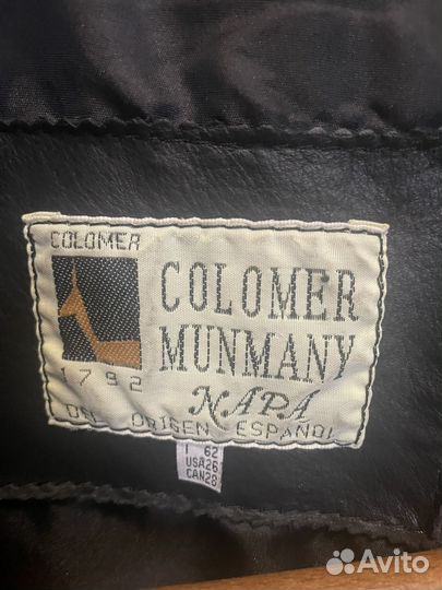 Мужской кожаный жилет