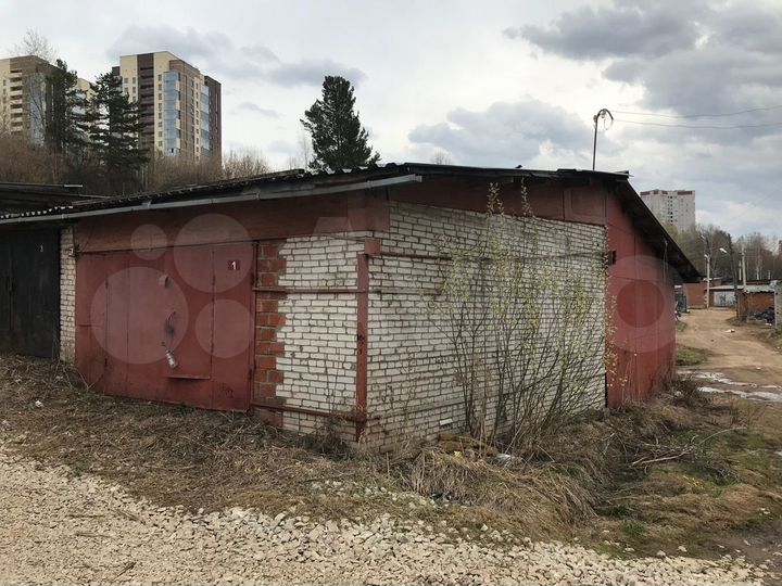 Гараж