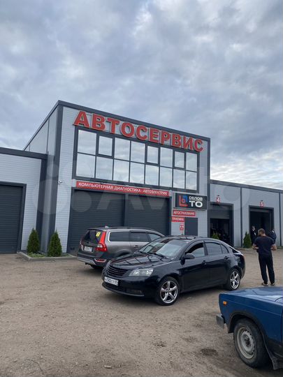 Свободного назначения, 120 м²