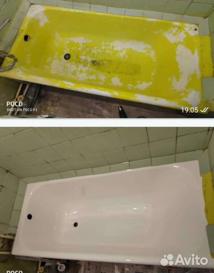 Реставрация ванн