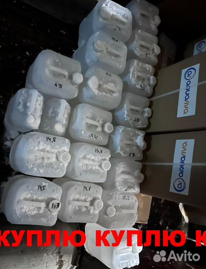 Пожарные баллоны,модули,фреон,хладон в любых емкос