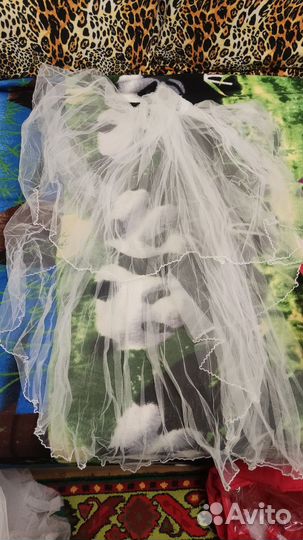 Фата и печатки