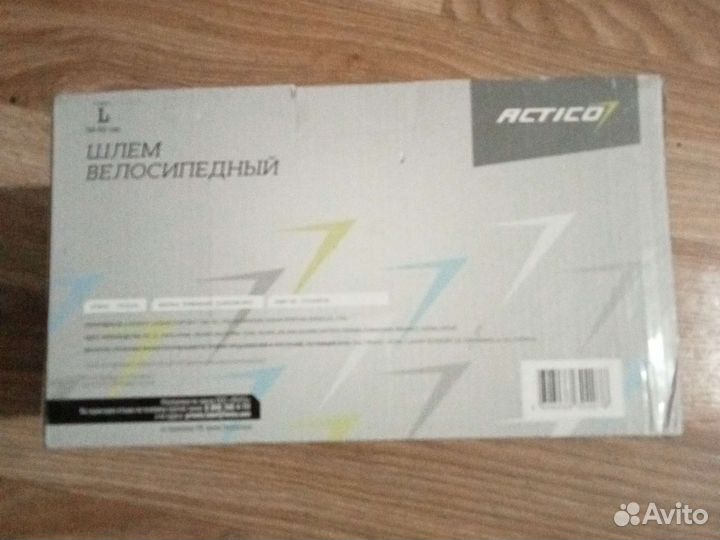 Шлем велосипедный