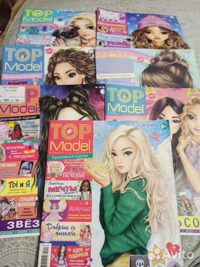 Детские журналы